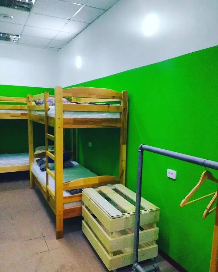 Yourhostel Дорогожичи Kiev 0*,  Ucrânia