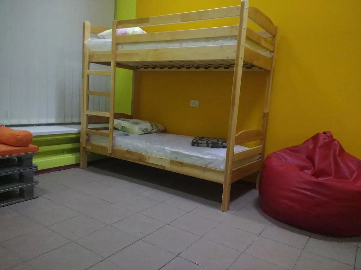 Yourhostel Дорогожичи Kiev Ucrânia