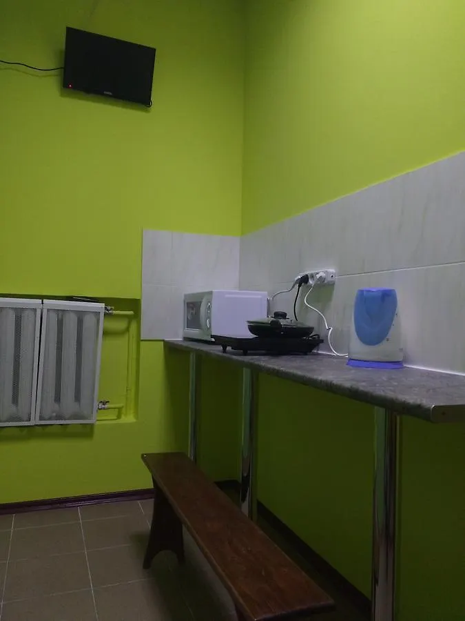 Yourhostel Дорогожичи 基輔 乌克兰