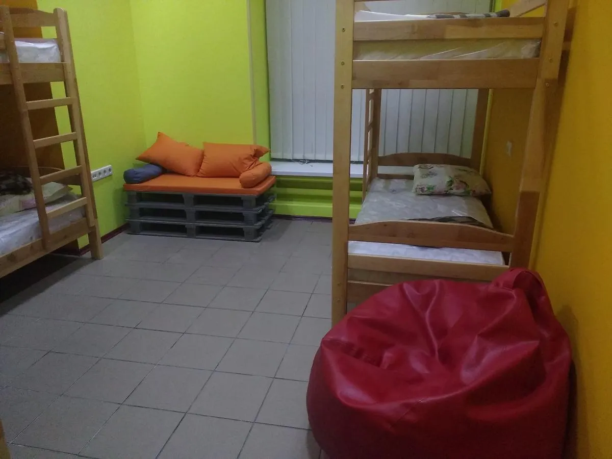 Yourhostel Дорогожичи 基輔 旅馆