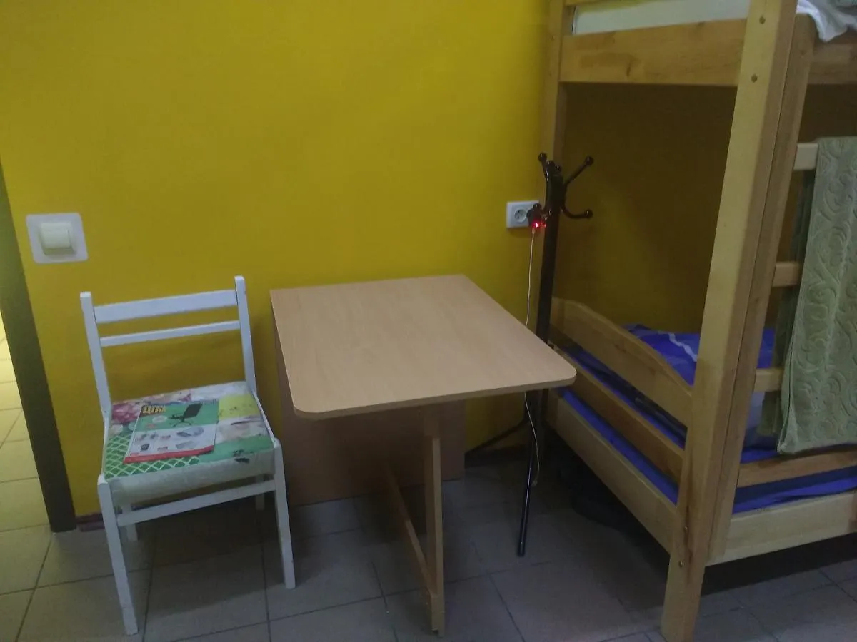 Yourhostel Дорогожичи 基輔